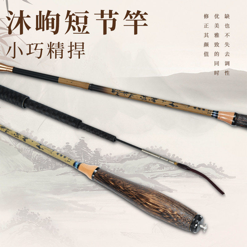 小物钓鱼竿套装 虾杆鳑鲏石斑鱼竿溪流儿童鱼竿 新手迷你微物手竿,户外/登山/野营/旅行用品,小物竿,淘宝优惠券,粉丝福利购,淘宝优惠卷