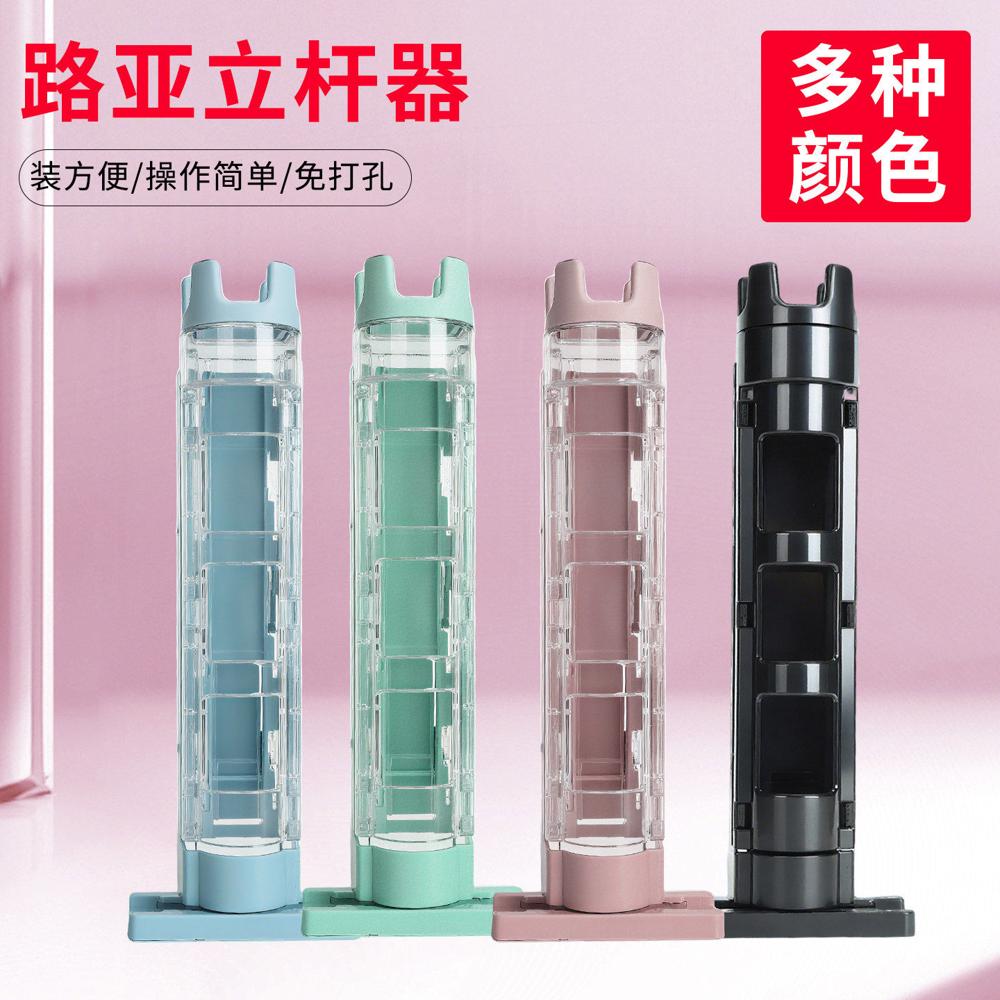 路亚插杆器钓箱路亚箱插竿器钓桶立竿筒筏竿筏钓桶立杆神器垂钓用,户外/登山/野营/旅行用品,钓箱配件,淘宝优惠券,粉丝福利购,淘宝优惠卷