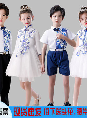 六一儿童合唱服青花瓷古筝演出服
