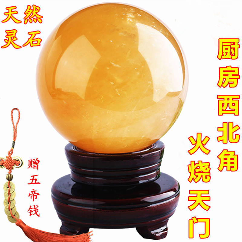 摆件家居客厅卧室厨房西北角