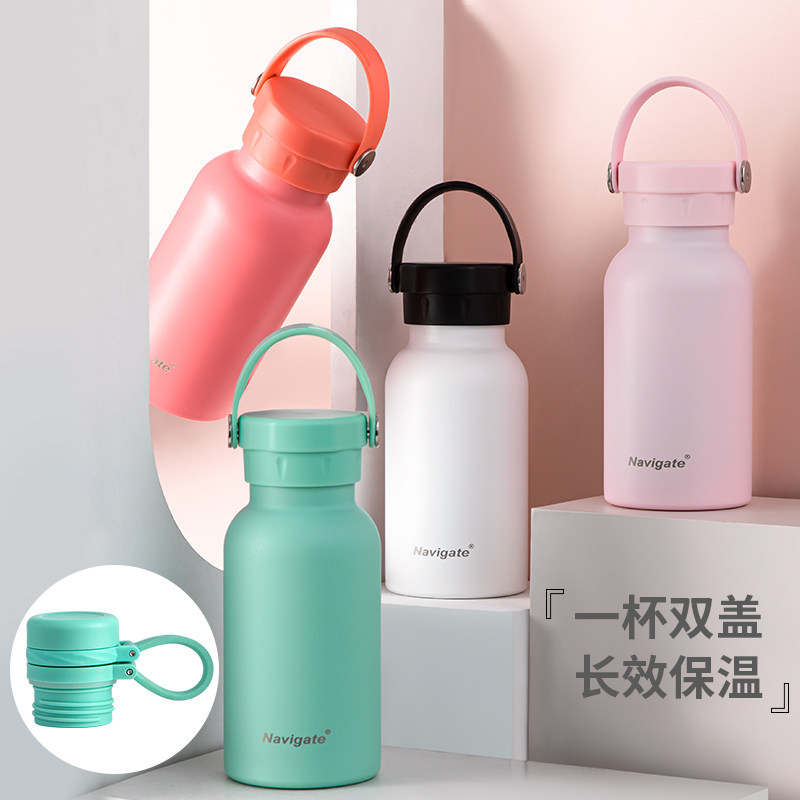 保温杯女简约小巧便携保冷杯少女心牛奶杯不锈钢学生水壶350ml