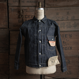 恶犬BRONSON复刻47806xx原色赤耳丹宁夹克14.5oz牛仔衣服咔叽506