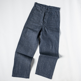 瑕疵B品 1945 USN Dungaree Trousers 甲板平纹丹宁牛仔裤