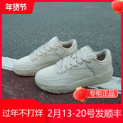 安踏欧文系列低帮篮球板鞋