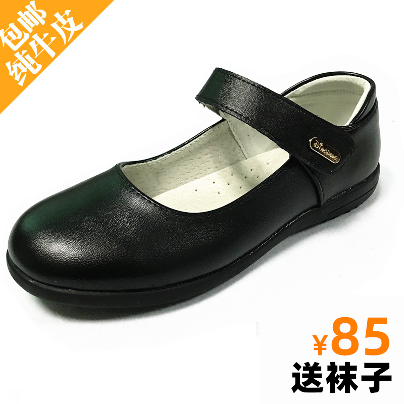 真皮黑色中大童小学生四季公主鞋