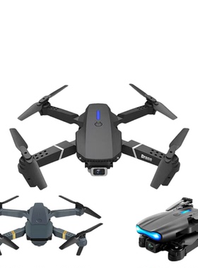 儿童新款无人机E88PRO航拍双摄四轴光流折叠遥控飞机Drone玩具