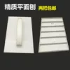 Товары от 莫斯家居优品店