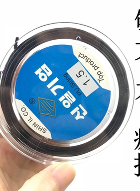 精装透明水晶弹力线串珠绳耐磨穿石榴石琥珀玛瑙手链佛珠线手串绳