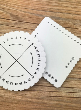 盘编器圆型方形编织绳玉线编织器手工DIY材料工具编绳器手绳器包