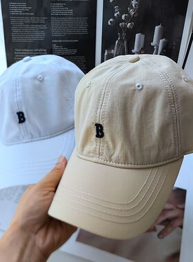B字母薄棒球帽子男卡其色运动跑步户外遮阳防晒速干吸汗鸭舌帽女