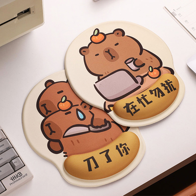 创意硅胶鼠标垫高颜值手腕垫
