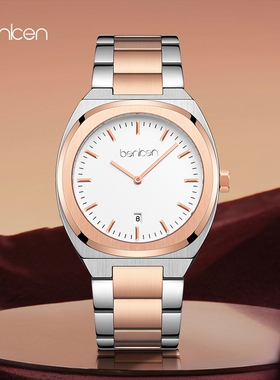 benken正品男士手表男时尚简约商务男款防水钢带石英表0319MQ