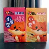 哈哈狸小蛋卷酥脆60克12袋独立小包装 易嚼易化小吃零食即食休闲