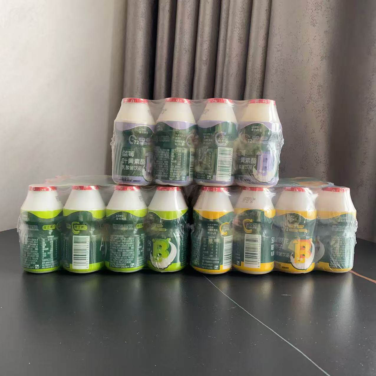 爱优新生乳酸菌饮品100毫升瓶装AD钙金银花柚子蓝莓12瓶起零食