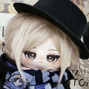 正版 原创重返未来1999维尔汀属性20cm棉花娃娃空行律可爱礼物女生