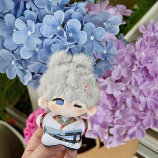 恋与深空可爱10厘米棉花娃娃同人兔耳沈星回包包挂件礼物送人