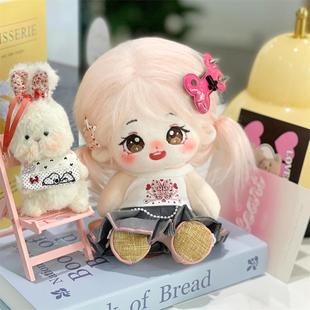 正品张元英棉花娃娃毛绒骨架人形玩偶明星公仔节日礼品现货