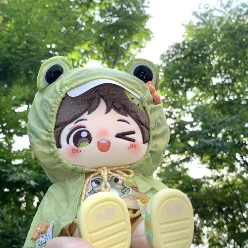 成毅棉花娃娃20cn可爱眨眼奇异果玩偶送礼物可换装成毅周边公仔