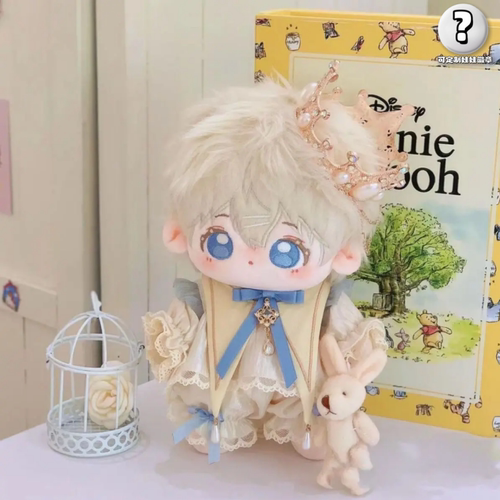 20cm小王子睡衣衣服可爱卡通棉花娃娃玩偶装骨无骨娃衣换装