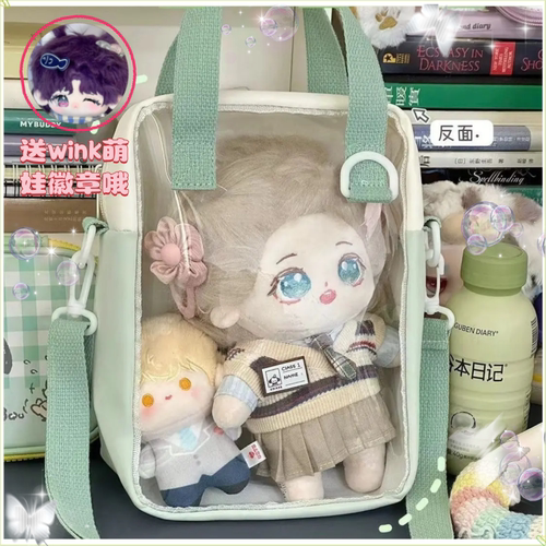日系软妹手提斜挎包透明20cm娃包可爱二次元痛包漫展小包包女