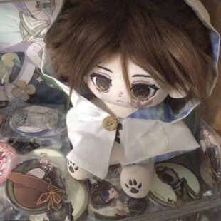 原创第五人格昆虫学者梅莉属性捕虫网20cm棉花娃娃正版原创二次元