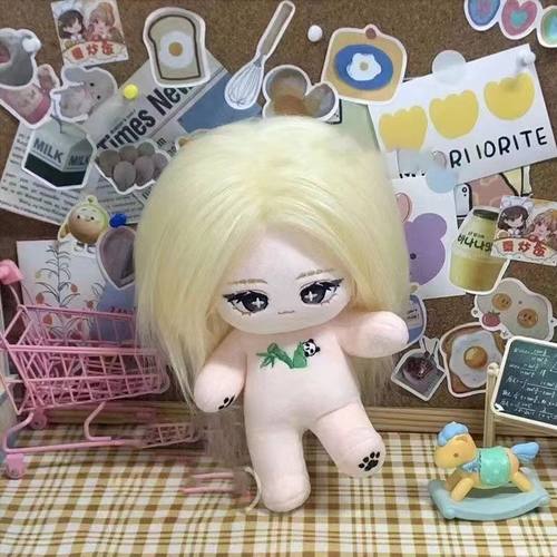 第五人格医生竹荫守护者属性