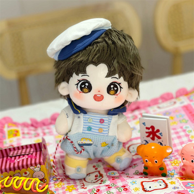 正品夫胜宽棉花娃娃韩国seventeen组合毛绒玩偶公仔节日礼品现货