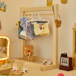 20cm棉花娃娃衣服收纳置物架15cm娃衣挂衣架40cm娃用衣撑bjd
