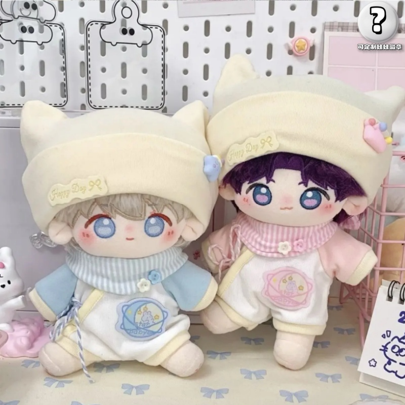原创娃衣20cm棉花娃娃衣服可爱连体爬爬服帽子两件套装平价现货