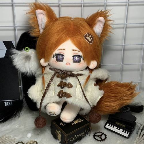 第五人格玩具商纸翼小姐属性20cm棉花娃娃可爱兽耳娃游戏同人周边