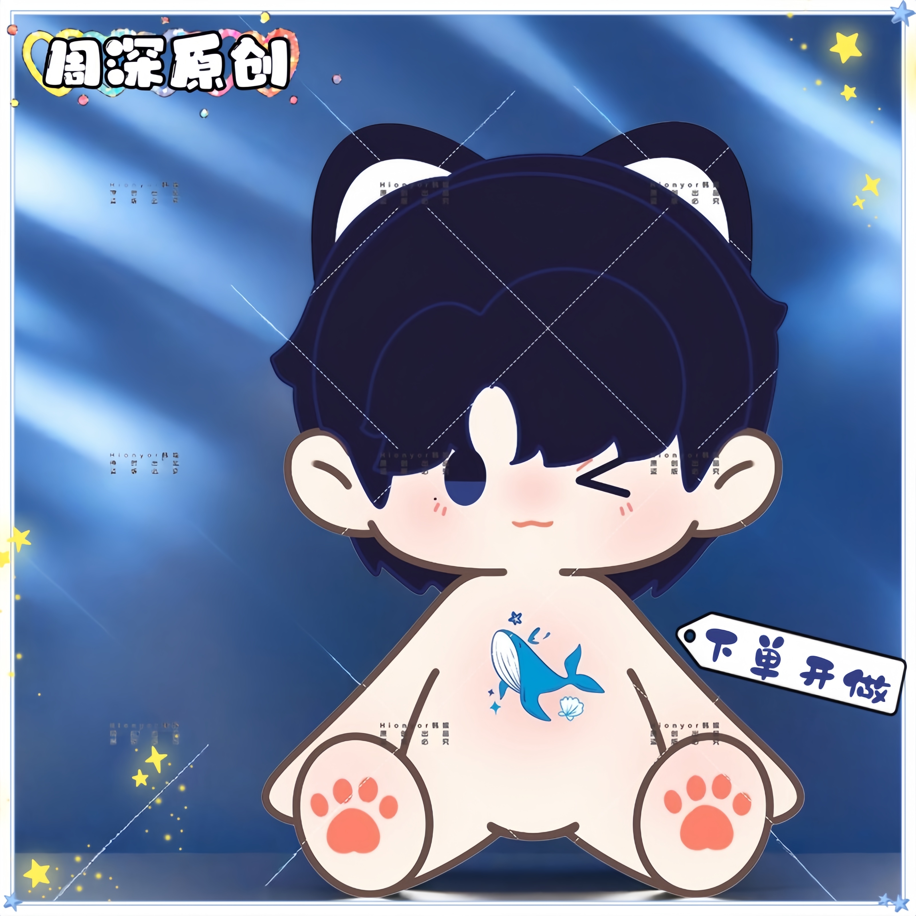 棉花娃娃40cm可爱换装公仔坐姿