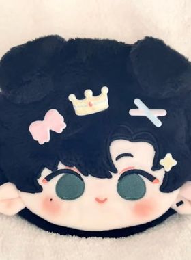 同人周边光与夜之恋可爱毛绒零钱包包齐司礼萧逸大头毛绒玩具
