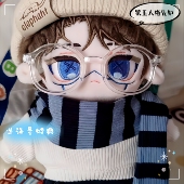 20cm棉花娃娃第五人格先知伊莱克拉克同人送朋友可爱游戏毛绒玩具