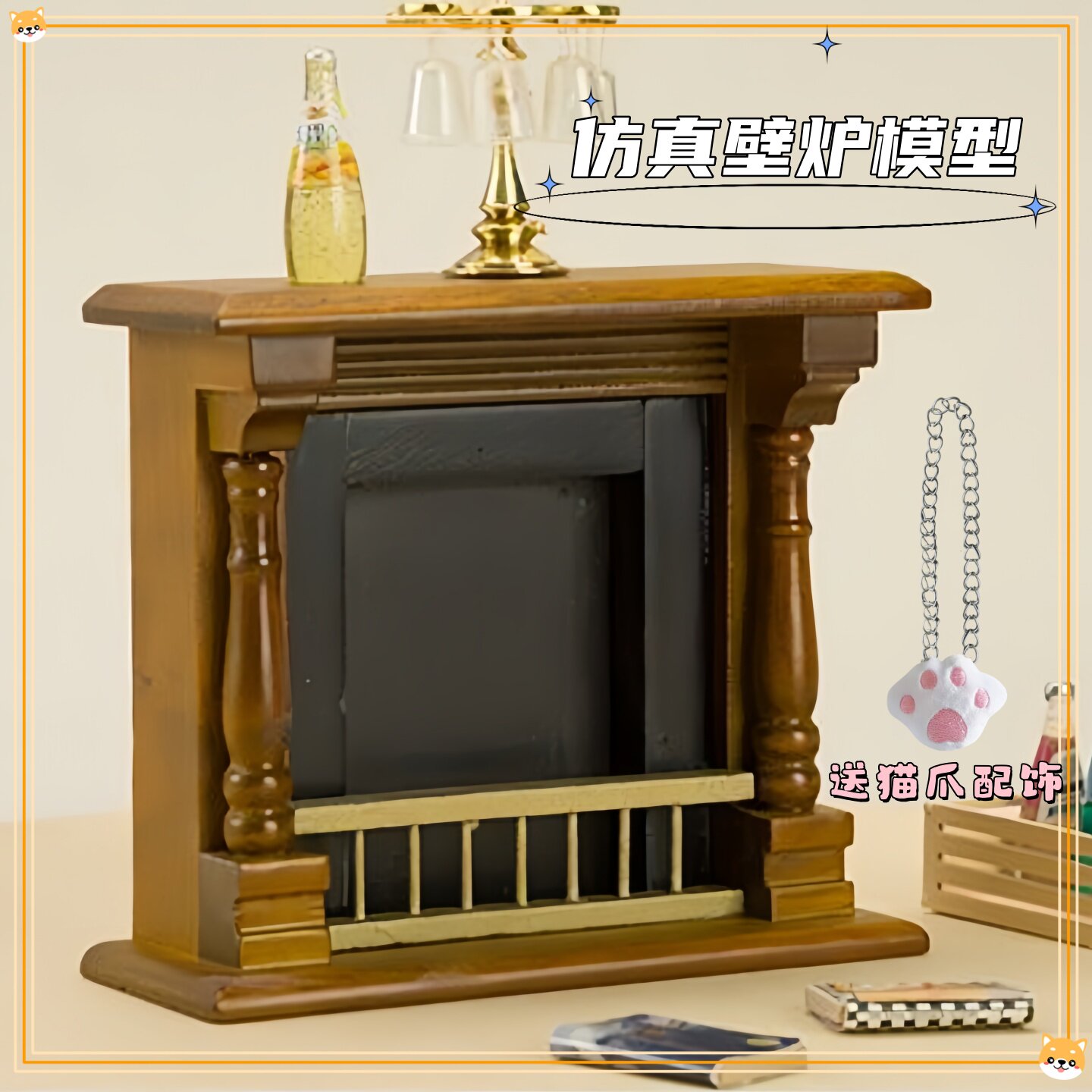 1：12迷你娃娃屋家具摆件木质仿真壁炉模型DOLLHOUSE微缩场景摆设