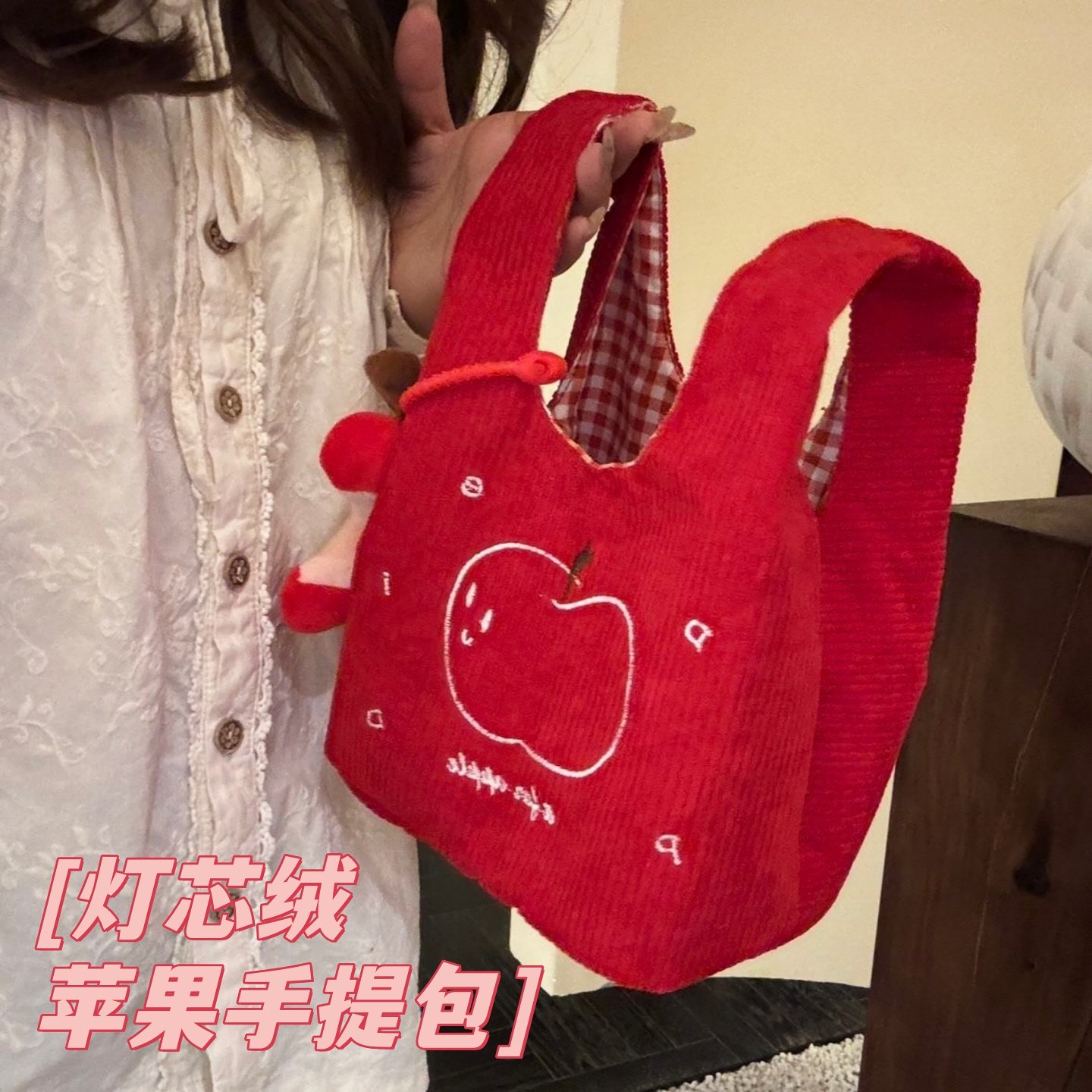 苹果小浣熊趴肩包可爱毛绒玩偶单肩斜挎包jk萝莉塔女生超萌背包,模玩/动漫/周边/娃圈三坑/桌游,娃包,淘宝优惠券,粉丝福利购,淘宝优惠卷