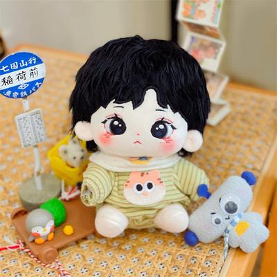 成毅新款毛绒长发棉花娃娃骨架毅崽玩偶明星公仔节日礼品现货