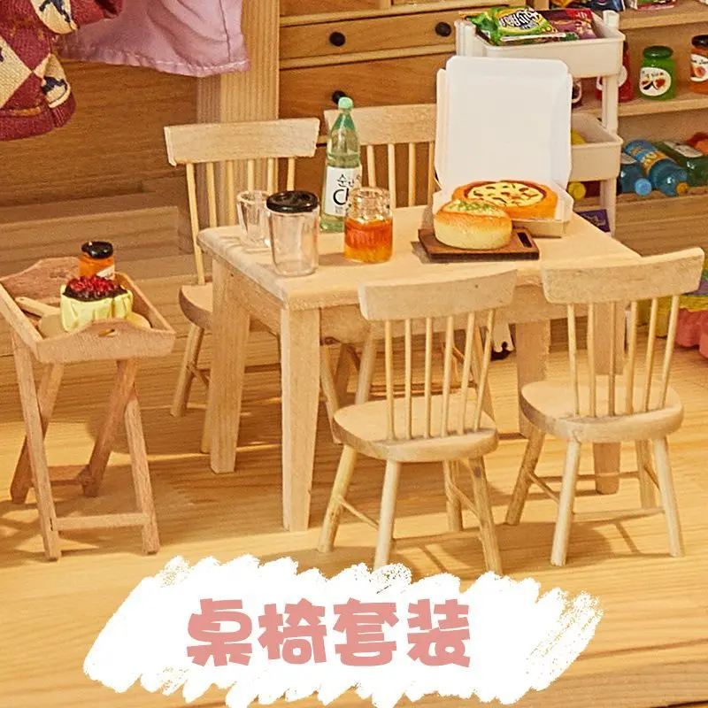 1:12微缩桌子椅子家具小模型仿真袖珍家具食玩玩具娃娃屋配件