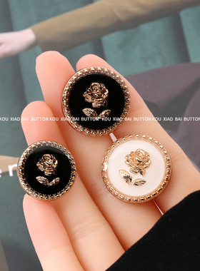 小香金属纽扣玫瑰花外套扣小西服扣女大衣扣子西装扣风衣毛衣装饰