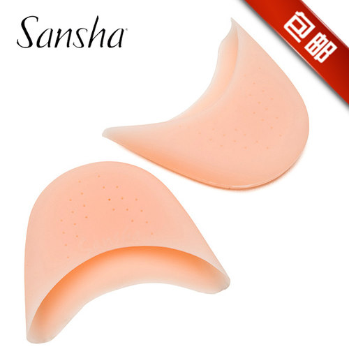 sansha法国三沙足尖套