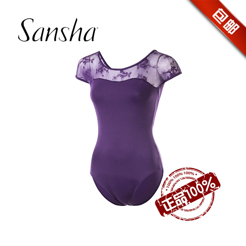 法国Sansha三沙芭蕾练功服女舞蹈连体服短袖透气显锁骨体操服包邮
