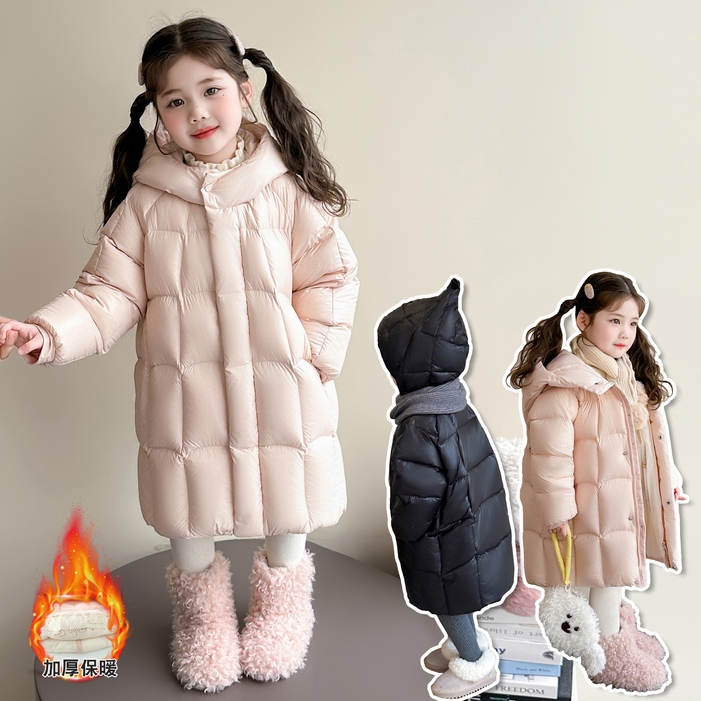 女童羽绒服2025新款洋气