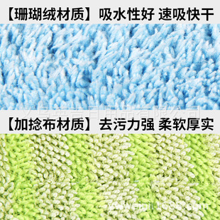 跨境热销圆形手持电动拖把头替换布旋转配件便携机器人拖地布头