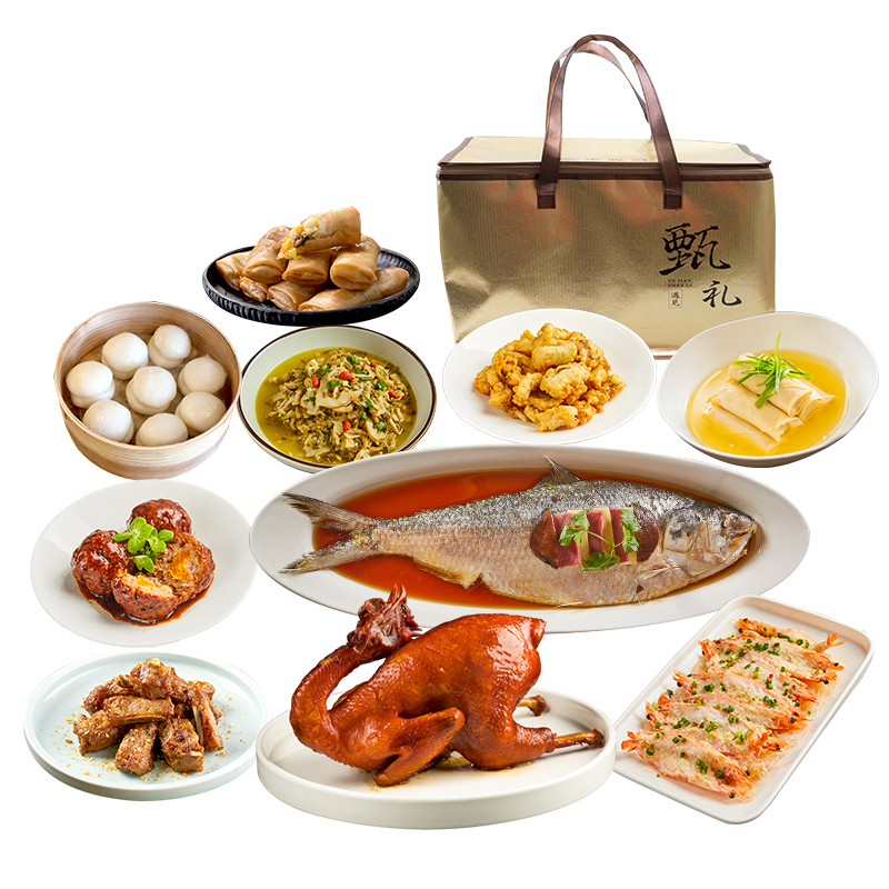 丰收日9道菜家宴礼盒半成品加热即食 猪排煎饺酒酿小馒头年货礼盒