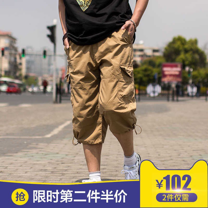 网友分享在meiguo.com的图片