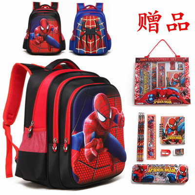 蜘蛛侠书包小学生男3d立体幼儿园儿童书包男童书包一二三到五年级