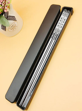 304不锈钢筷子盒子套装便携外出旅行上班族学生儿童成人一人一筷