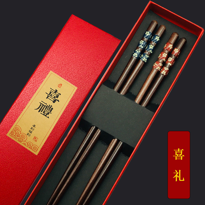 高档情侣餐具礼盒实木筷子中式家庭防滑创意乔迁婚庆送礼品伴手礼