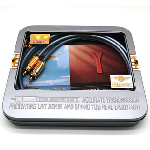 2202SC 信号线 YARBO 莲花线 雅堡 AV线 RCA音频线 AUDIOPHILE