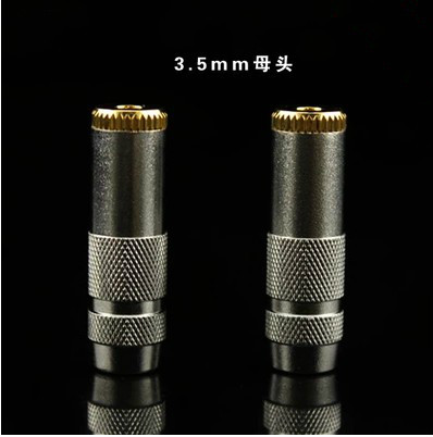 3.5mm立体声耳机母头焊接头