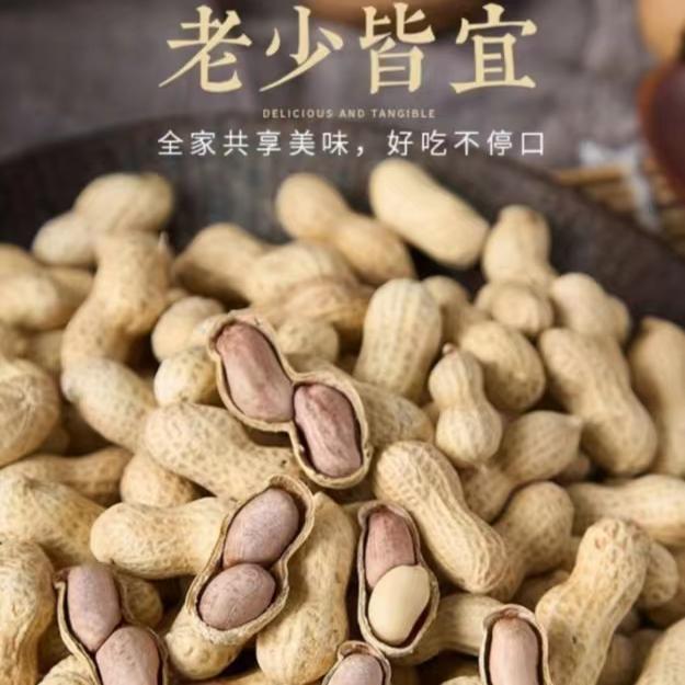 福建龙岩水煮白晒新蒜香五香酥